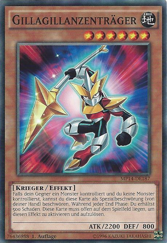 File:Gillagillancer-MP14-DE-C-1E.png