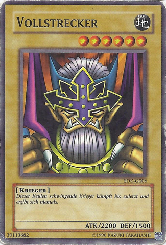 File:JudgeMan-SDK-DE-C-UE.png