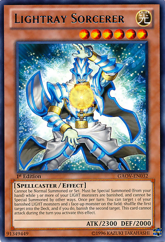 File:LightraySorcerer-GAOV-EN-R-1E.png