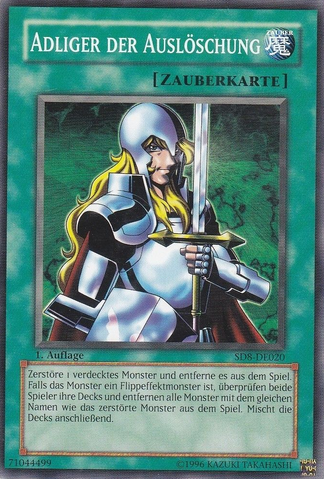 File:NoblemanofCrossout-SD8-DE-C-1E.png