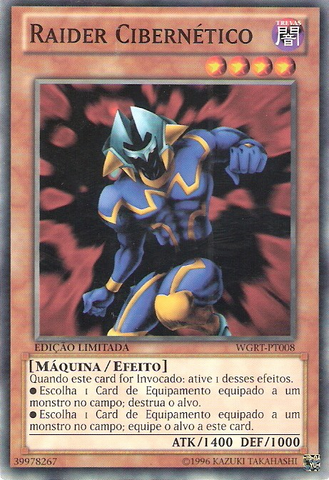 File:CyberRaider-WGRT-PT-C-LE.png