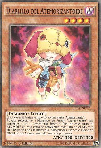 File:EdgeImpFrightfuloid-CROS-SP-C-1E.png