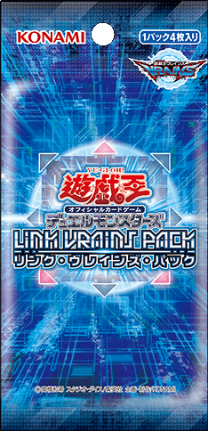 LINK VRAINS Pack