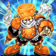 Rottame Synchron
