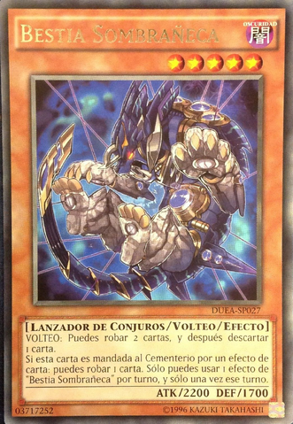 File:ShaddollBeast-DUEA-SP-R-UE.png
