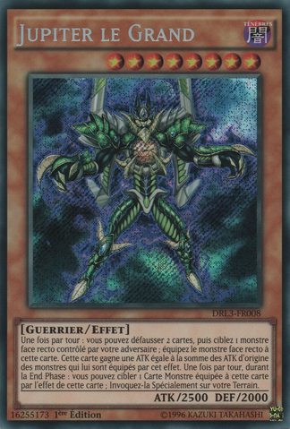 File:TheGrandJupiter-DRL3-FR-ScR-1E.png