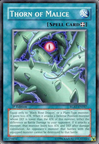 File:ThornofMalice-RGBT-EN-C-1E.png