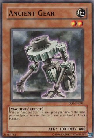 File:AncientGear-SOI-EN-C-UE.png