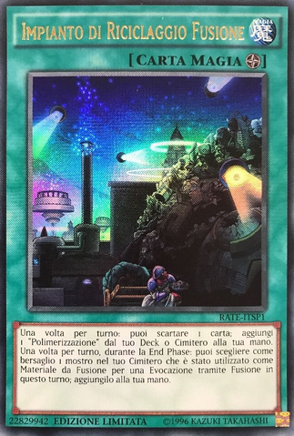 File:FusionRecyclingPlant-RATE-IT-UR-LE.png