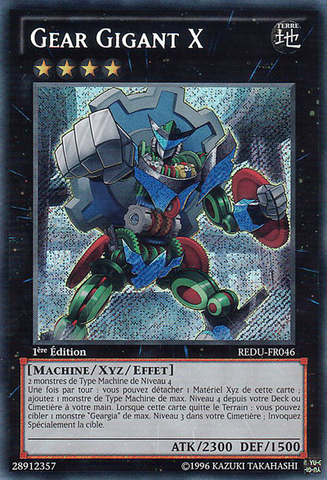 File:GearGigantX-REDU-FR-ScR-1E.png