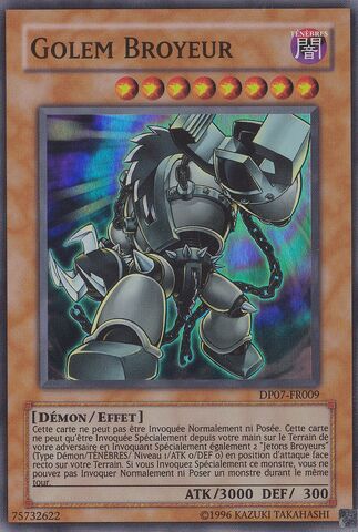 File:GrinderGolem-DP07-FR-SR-UE.jpg
