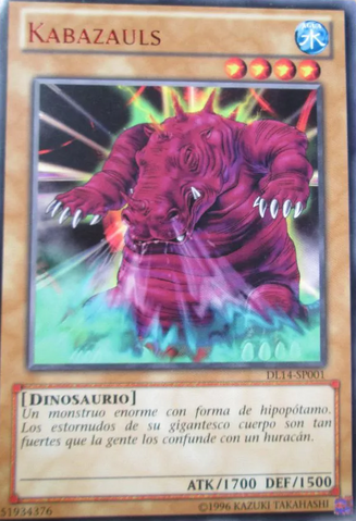 File:Kabazauls-DL14-SP-R-UE-Red.png