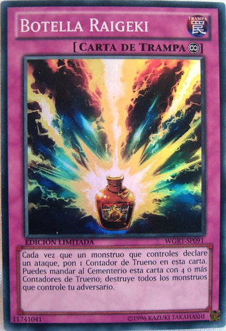 File:RaigekiBottle-WGRT-SP-C-LE.png