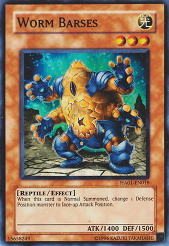 File:WormBarses-HA01-EN-SR-UE.png