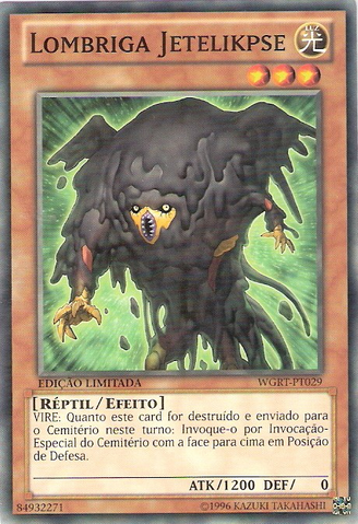 File:WormJetelikpse-WGRT-PT-C-LE.png