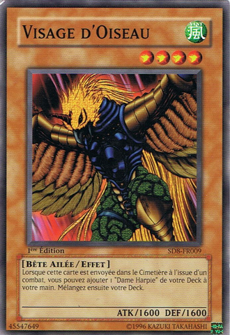 File:Birdface-SD8-FR-C-1E.png