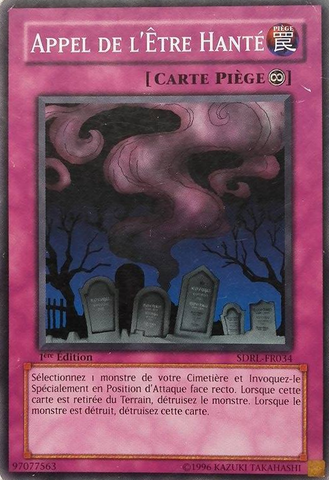 File:CalloftheHaunted-SDRL-FR-C-1E.png