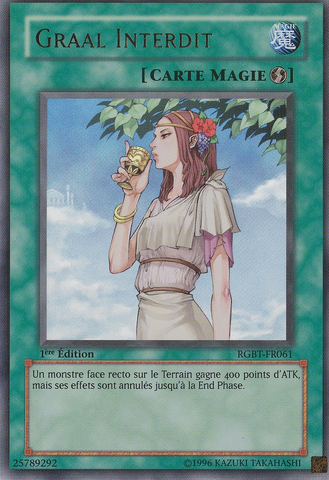 File:ForbiddenChalice-RGBT-FR-UR-1E.png