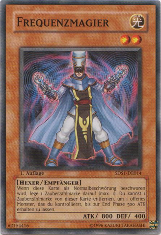 File:FrequencyMagician-5DS1-DE-C-1E.png