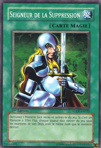 File:NoblemanofCrossout-SDDE-FR-C-1E.png