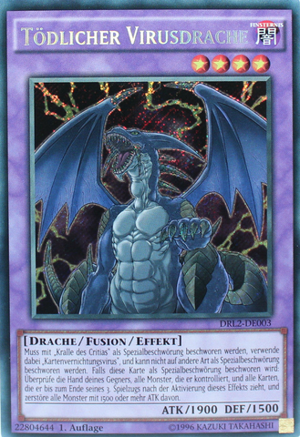 File:DoomVirusDragon-DRL2-DE-ScR-1E.png