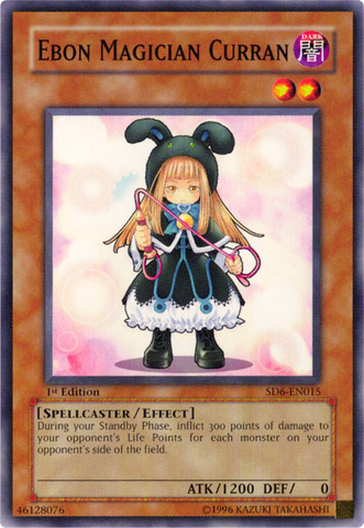 File:EbonMagicianCurran-SD6-EN-C-1E.png