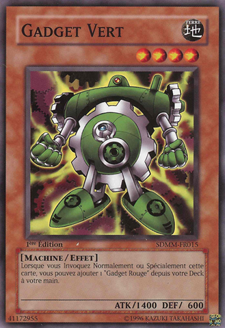 File:GreenGadget-SDMM-FR-C-1E.png