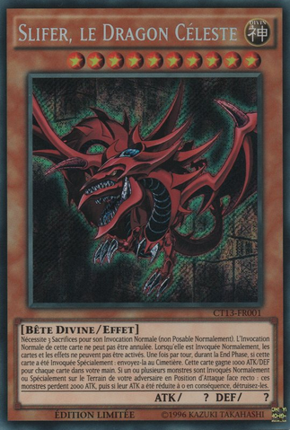 File:SlifertheSkyDragon-CT13-FR-ScR-LE.png