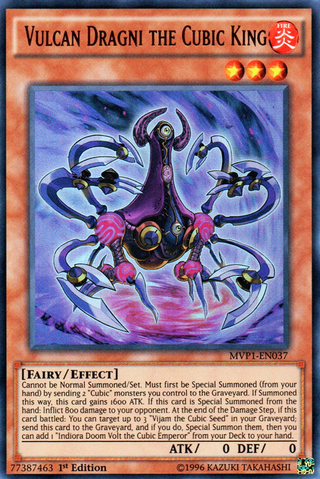 File:VulcanDragnitheCubicKing-MVP1-EN-UR-1E.png
