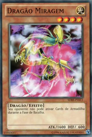 File:MirageDragon-SDBE-PT-C-UE.png