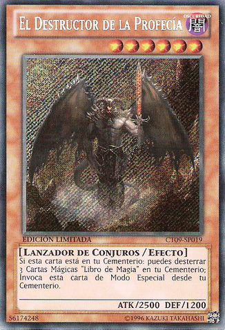 File:ProphecyDestroyer-CT09-SP-ScR-LE.png