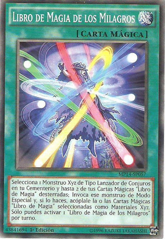 File:SpellbookofMiracles-MP14-SP-C-1E.png
