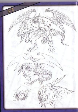 File:Zorc Necrophades lineart.jpg