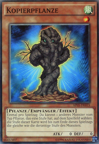 File:CopyPlant-AP05-DE-C-UE.png
