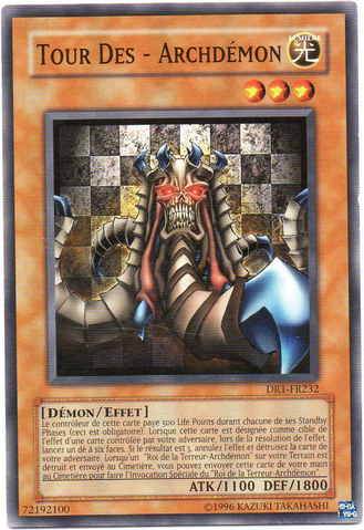File:DesrookArchfiend-DR1-FR-C-UE.png