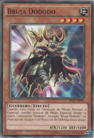 File:DododoWitch-SECE-SP-C-UE.png