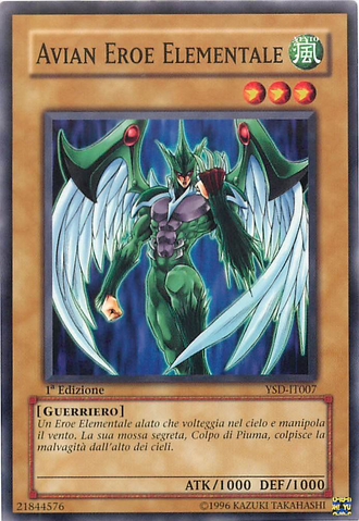 File:ElementalHEROAvian-YSD-IT-C-1E.png