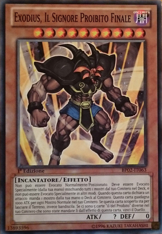 File:ExodiustheUltimateForbiddenLord-BP02-IT-C-1E.png