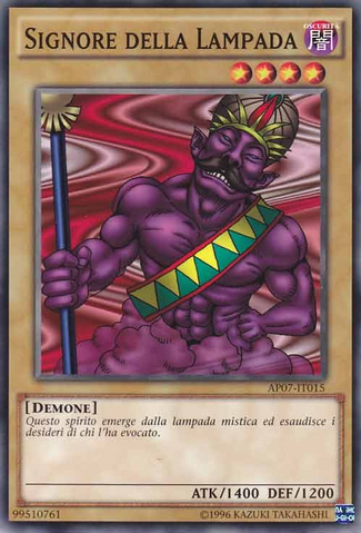 File:LordoftheLamp-AP07-IT-SP-UE.png
