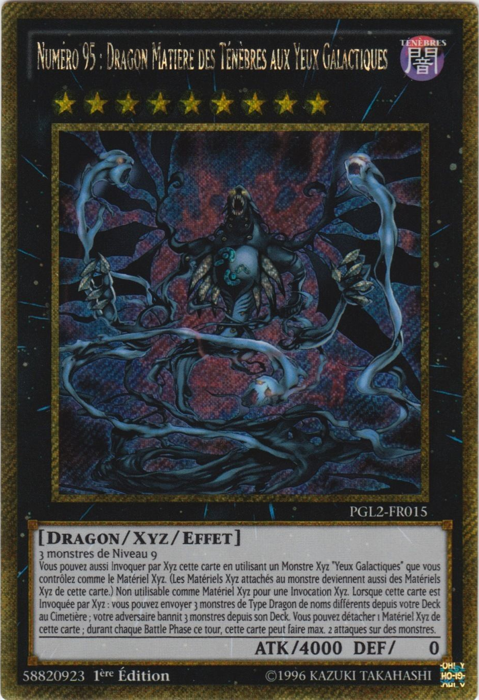 Card Gallery Number 95 Galaxy