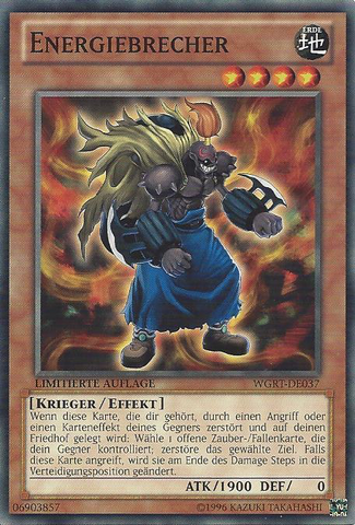 File:PowerBreaker-WGRT-DE-C-LE.png