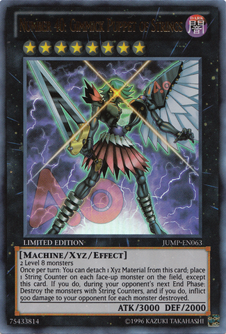 File:Number40GimmickPuppetofStrings-JUMP-EN-UR-LE.png