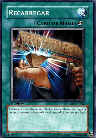 File:Reload-SD4-PT-C-1E.png