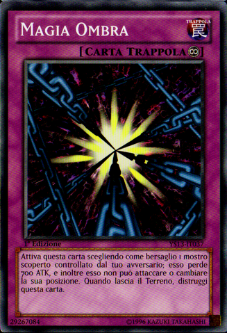 File:ShadowSpell-YS13-IT-C-1E.png