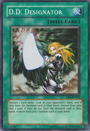 Elegant 90 Yugioh Declare A Card Name
