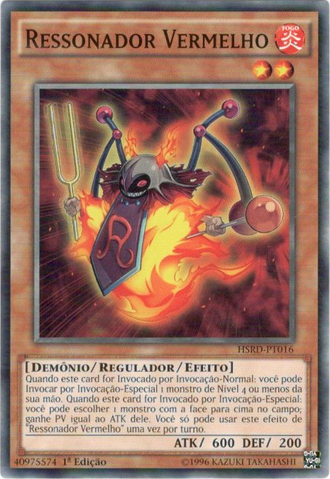 File:RedResonator-HSRD-PT-C-1E.png