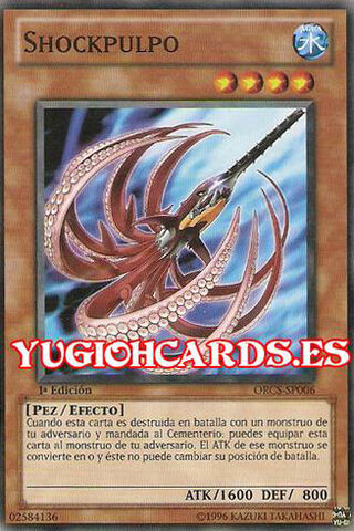 File:Shocktopus-ORCS-SP-C-1E.jpg