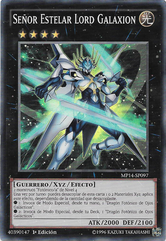 File:StarliegeLordGalaxion-MP14-SP-SR-1E.png