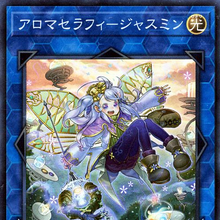 Card Gallery Aromaseraphy Jasmine Yu Gi Oh Wiki Fandom