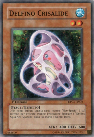 File:ChrysalisDolphin-DP03-IT-C-1E.png